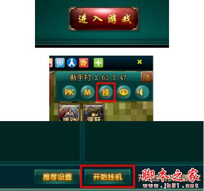 小米3F码生成器使用步骤
