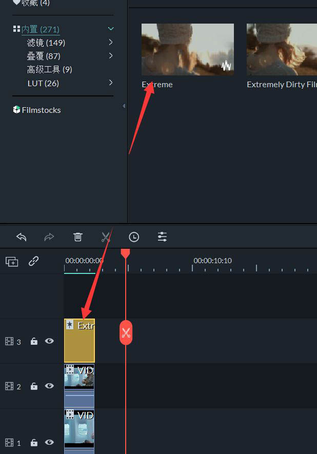 万兴喵影filmora画面幻影效果怎么做? filmora重影效果的制作方法