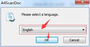 A4ScanDoc如何激活?文件扫描软件A4ScanDoc安装、汉化及激活图文教程
