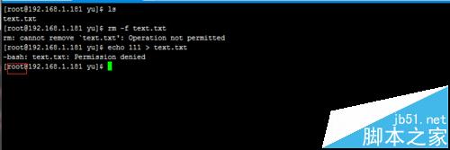 linux中使用root权限都删除不了的文件该怎办?