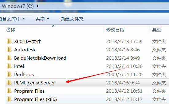 AutoCAD Inventor LT 2019中文破解版安装激活图文教程(附密钥+激活工具)