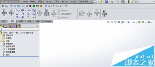 solidworks怎么实现击左键退出草图功能?