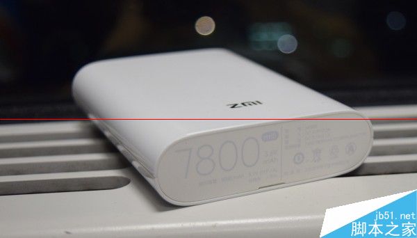 小米第二款mifi随身路由曝光 支持4G全网通