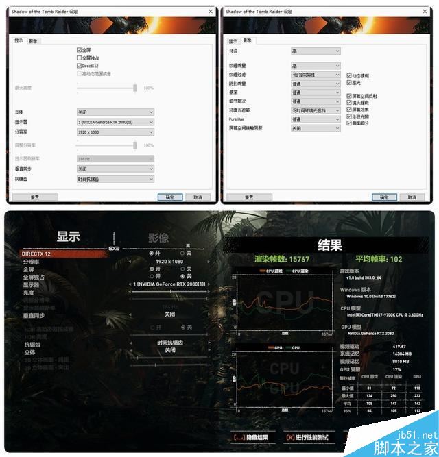 外星人Area-51m笔记本怎么样 外星人Area-51m笔记本上手体验及优缺点评测