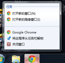 Chrome浏览器上传图片文件卡死该怎么办？