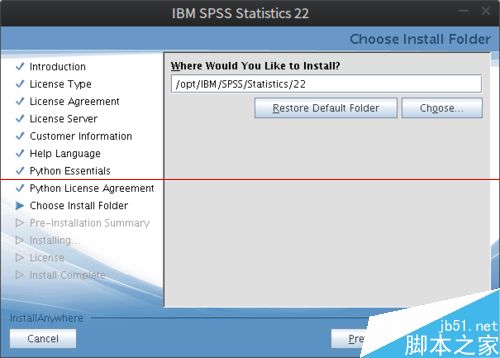 Linux Deepin安装SPSLinux激活出现中文乱码怎么办？