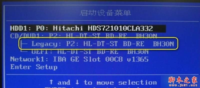 安装Win8 64位旗舰版系统提示&ldquo;windows无法安装到这个磁盘&rdquo;的故障分析及解决方法