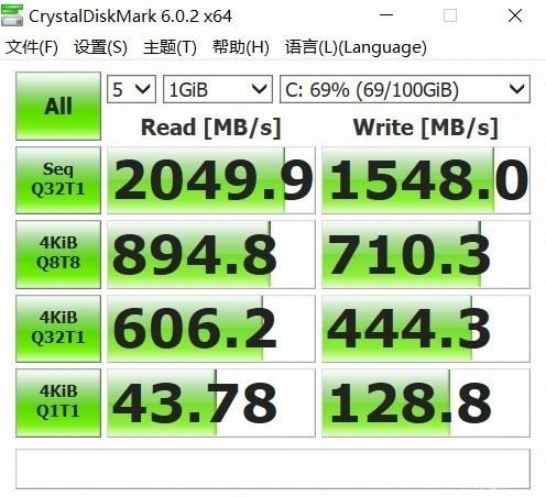 机械师F117-V值得买吗 机械师F117-V游戏本全面评测