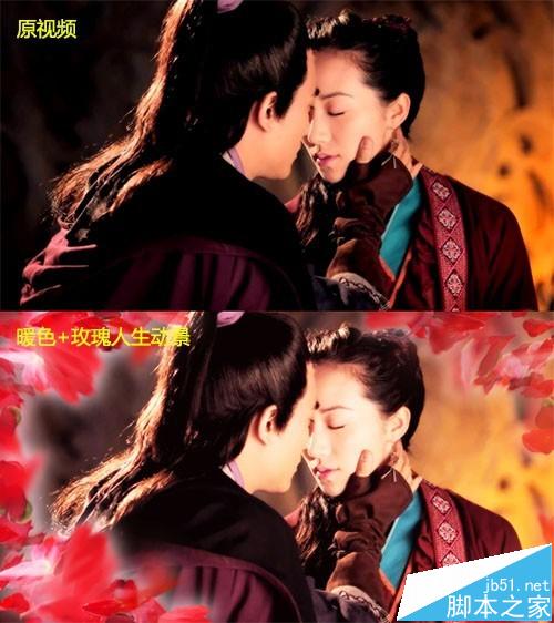 爱剪辑如何去掉片头?爱剪辑编辑视频的教程