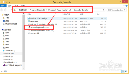 visual studio 2015 PreView环境搭建图文教程