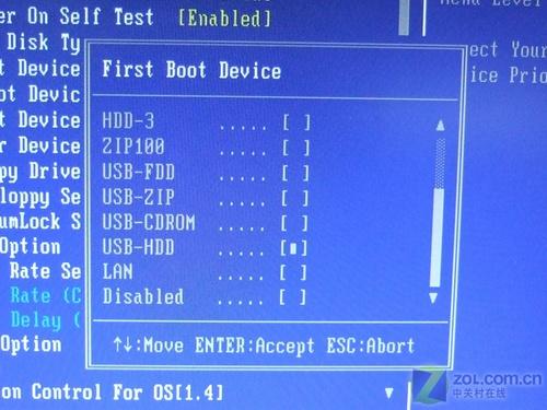 老毛桃u盘winpe安装XP系统图文教程