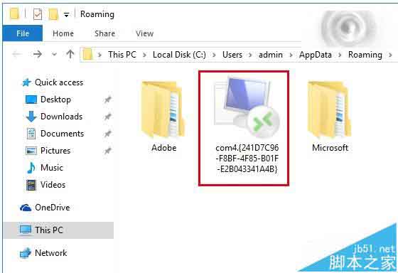 Win10怎么使用上帝模式清除Dynamer的木马病毒?
