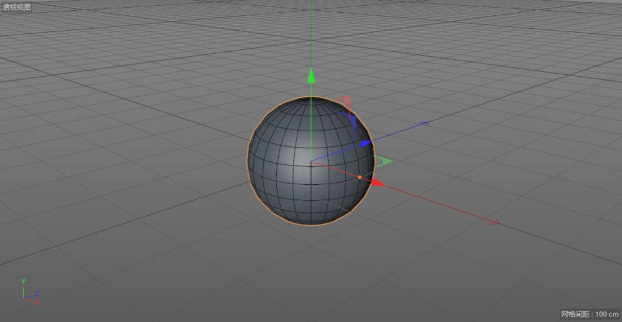 怎样用C4D做个飞碟?用C4D制作小黄人飞碟建模及渲染教程