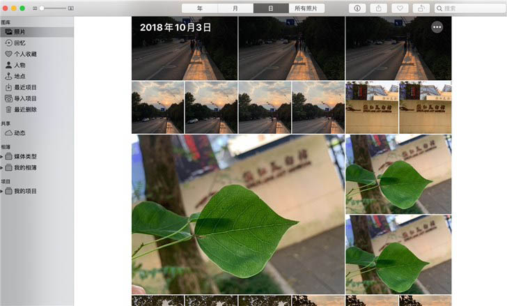 macOS Catalina 10.15正式版有哪些改进 苹果macOS Catalina 10.15体验评测