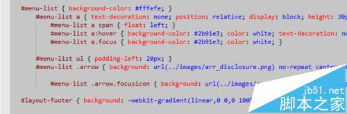 Visual Studio2012怎么下载安装Indent Guides插件?