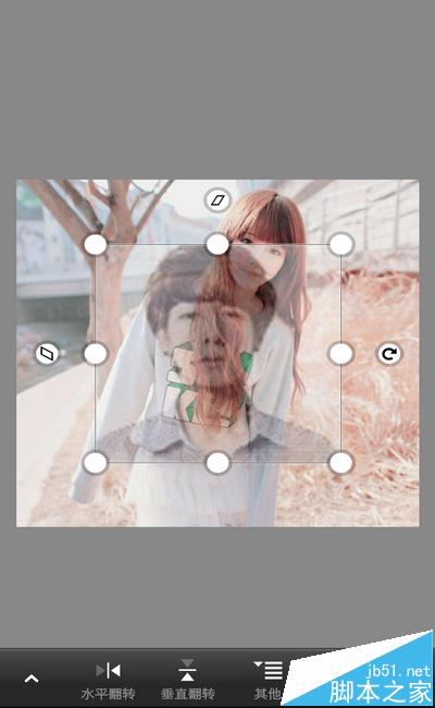 photoshop手机版怎么给人物照换脸?