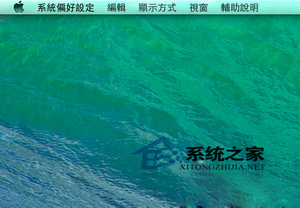 如何设置鼠标移到屏幕角落时Mac自动锁机方便离开