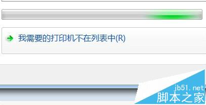 惠普HP m1522nf打印机驱动怎么下载并安装?