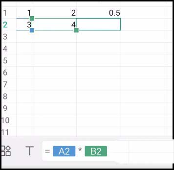 WPS OFFICE手机版表格中的数据怎么做乘除法运算?