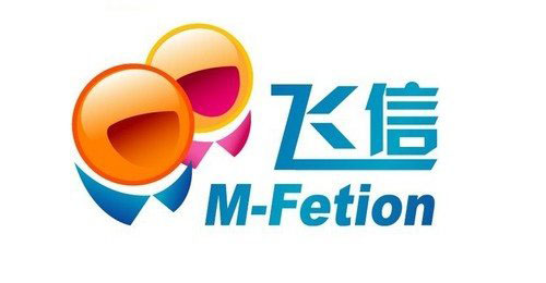 手机飞信怎么给电脑传文件？手机飞信和电脑互传文件方法图文介绍