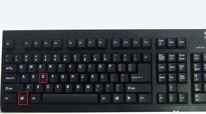 电脑键盘中的win键在哪?  键盘win键的功能