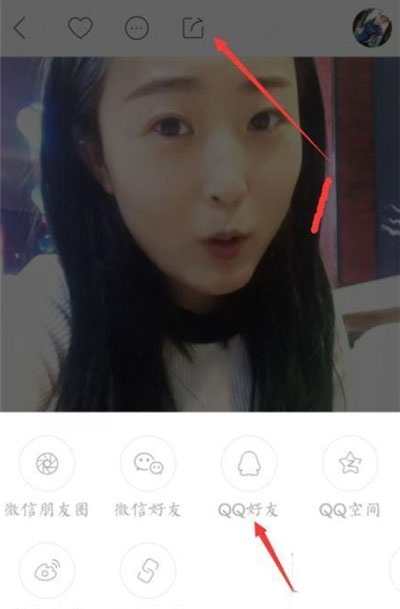 快手下载的作品如何去除id号?