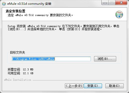 电驴kad网络如何连接？电驴安装以及电驴kad网络连接步骤