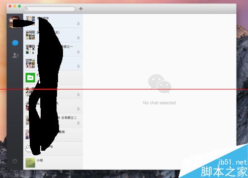  Macbook笔记本微信客户端怎么发微信？