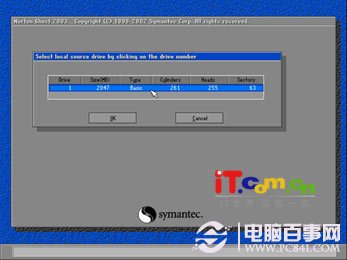 Ghost对硬盘进行备份克隆操作过程图解