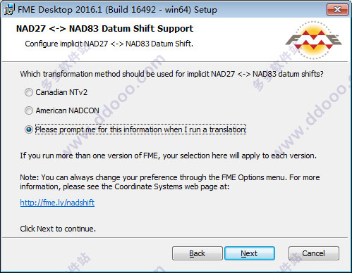 FME Desktop2016汉化破解安装详细图文教程(附汉化包)