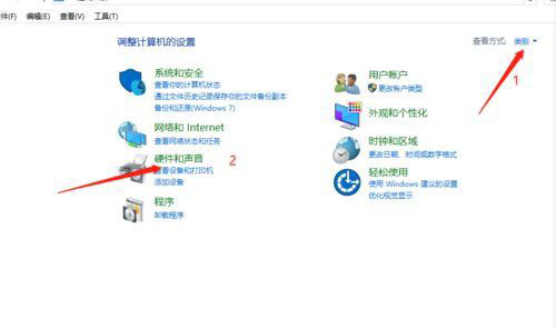 电脑音箱没有声音怎么办 win10新系统升级后外音喇叭没有声音解决办法