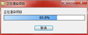 录屏软件哪个好?如何使用录屏?