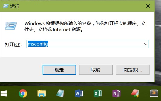 Win10系统中数据使用量查看与重置清零方法图解