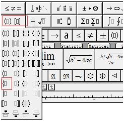 在MathType中使大括号内的公式对齐的方法