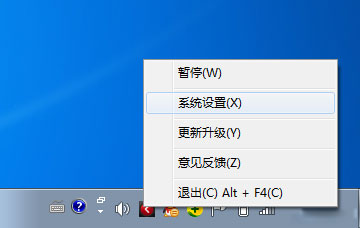 CopyTo是什么 CopyTo复制粘贴增强工具详细使用教程