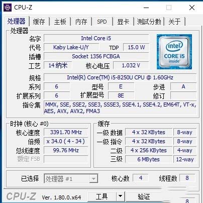 Acer TravelMate X3410值不值得买 Acer TravelMate X3410详细评测