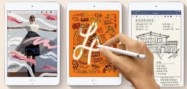 华为M6和ipad mini5哪款值得买 华为M6和ipad mini5对比评测