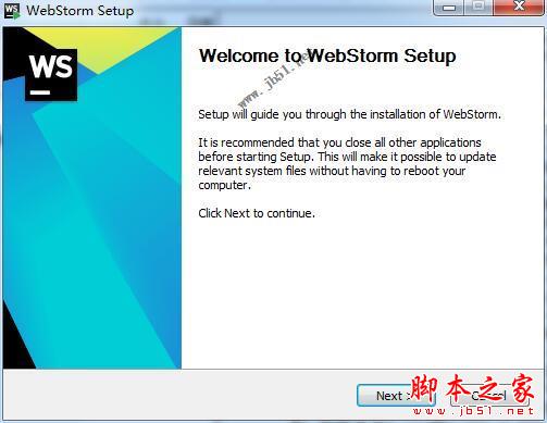 WebStorm 2017.3最新汉化激活破解及安装教程(附汉化包+原版下载)