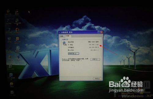 怎么把多余的路由器改为HUB路由器解决无线覆盖不到的地方