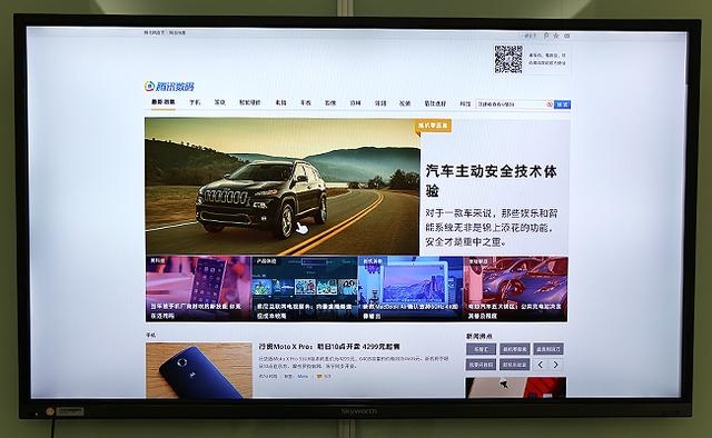 国行ps4游戏值不值得买?国行ps4深度评测