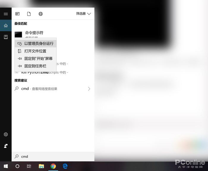 Win10 WiFi密码忘了怎么办？两种方法快速找回Win10系统WiFi密码