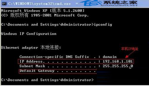 各种导致xp系统宽带连接速度慢问题的原因及解决方法