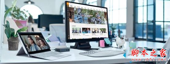 Win10 UWP版《芒果TV》v3.13更新:新增全网搜索 记忆播放