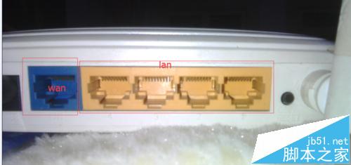 TPLINK WR840路由器怎么设置有线网和无线网的设置?