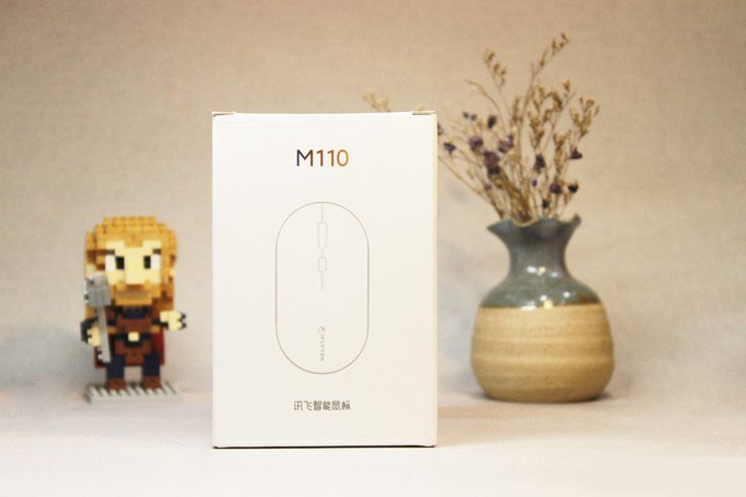 讯飞智能鼠标M110怎么样?讯飞智能鼠标M110开箱测评