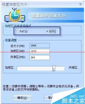 闲置小U盘能做什么？