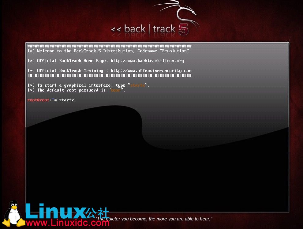 虚拟机下安装BackTrack5 (BT5)教程及BT5汉化方法