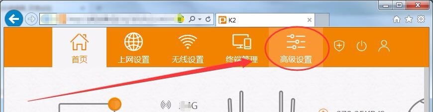 怎么访问二级路由?路由器二级路由的访问方法