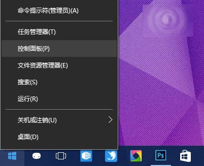 Win10更新补丁KB3132372后ie出现崩溃/卡死/空白该怎么办?