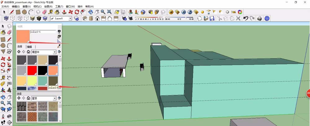 SketchUp草图大师怎么更换材质颜色?